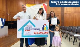 Cierre cuarta convocatoria FOVIS