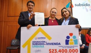 Cierre de I Postulación  de Convocatoria de subsidio de vivienda FOVIS 2026
